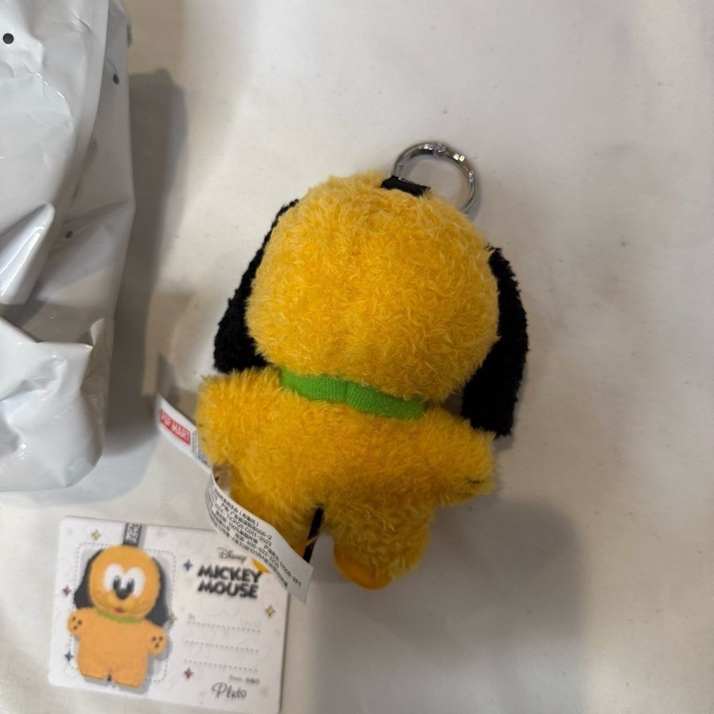Pop Mart Disney Mickey and Friends Pluto - Picture 4 of 15